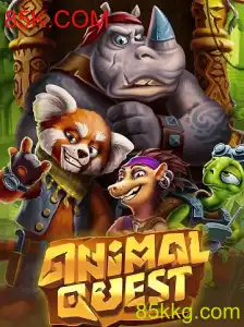 AnimalQuest: Aventuras e Estratégia no Mundo Selvagem