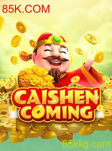 Desvendando CAISHENCOMING: O Novo Fenômeno do Mundo dos Jogos