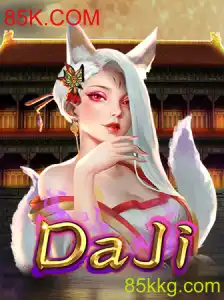 Explorando DaJi: O Envolvente Mundo do Jogo da Plataforma 85K.COM