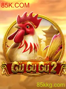GuGuGu2: Descubra o Fascinante Mundo do Jogo Inovador de 85K.COM