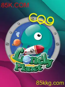 Explorando 'LonelyPlanet': Um Jogo de Aventura e Estratégia