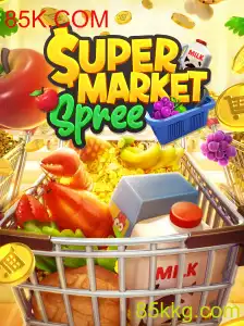 SupermarketSpree: Um Guia Completo Sobre o Jogo
